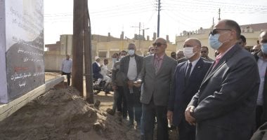 حياة كريمة بأسيوط.. إنشاء كبارى بحر يوسف والترعة الديروطية بتكلفة 33 مليون جنيه