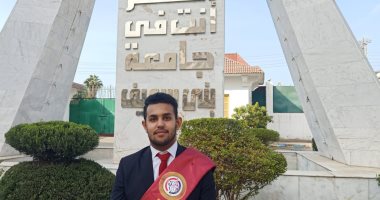 أول رئيس اتحاد طلاب من ذوى الهمم.. أحمد أيقونة جامعة بنى سويف.. لايف