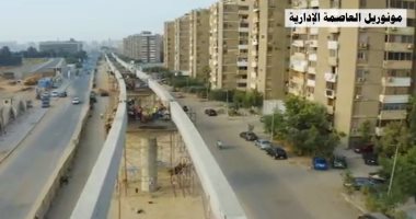 قطار مونوريل العاصمة الإدارية الجديدة فى أحدث صور