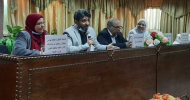 ختام البرنامج التدريبى لمكافحة العدوى للعاملين بالصحة والتأمين الصحى ببنى سويف