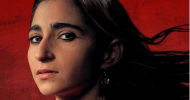 نيروبي في شكلها الجديد قبل ساعات من طرح الحلقات الأخيرة لـ La Casa de Papel
