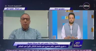عالم مصرى ضمن أكثر العلماء تأثيراً فى العالم: فخور إنى أمثل بلدى فى تلك القائمة