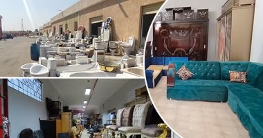 لو بتفكر تجهز شقتك روح سوق التونسى بالبساتين كل حاجة أقل من بره 500 جنيه.. تنوع الخامات وانخفاض فى الأسعار.. يضم الموبيليا والأثاث المكتبى والأدوات الصحية والأجهزة الكهربائية والنجارة والوميتال "جديد ومستعمل"