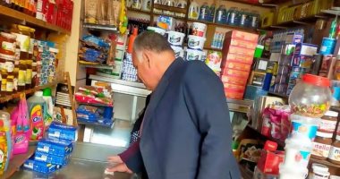 تحرير محاضر مخالفات ضد أصحاب المخابز وضبط كميات من السلع منتهية الصلاحية بكفر الشيخ 
