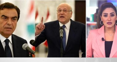جورج قرداحى يتقدم باستقالته من وزارة الإعلام اللبنانية: لصالح لبنان وعلاقته بالخليج