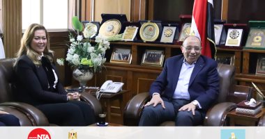 "الوطنية للتدريب": مركز استدامة بكفر الشيخ يعزز الشـراكة بـين مـؤسسات الـدولة