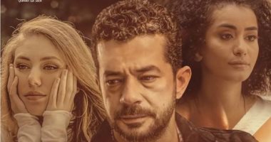 البرومو الرسمي لحكاية "غرام بانتظام" من "نصيبي وقسمتك".. من السبت للأربعاء