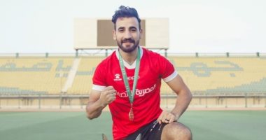 مهند لاشين يودع طلائع الجيش: "من أفضل فترات حياتى"
