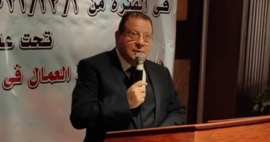 نائب رئيس اتحاد عمال مصر: مصر تسير على الطريق الصحيح رغم الأزمات العالمية