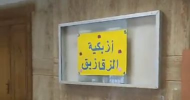سور الأزبكية بس فى الشرقية.. جولة بمعرض الكتب المستعملة بالزقازيق والأسعار يا بلاش