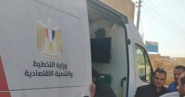 سيارات المركز التكنولوجى المتنقلة تقدم خدماتها لمواطنى مركز اهناسيا ببنى سويف