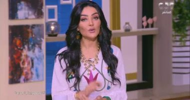 "الستات مايعرفوش يكدبوا" يبرز تهنئة قرينة الرئيس لأصحاب الهمم فى يومهم العالمى