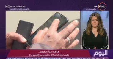 وكيل "اتصالات النواب": تسريب بيانات العملاء من قضايا الأمن القومى