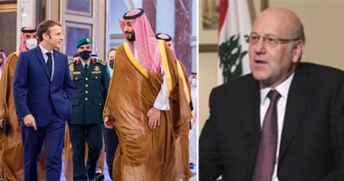 رئيس فرنسا يختتم جولته الخليجية من جدة بإعلان مبادرة فرنسية سعودية لأزمة الرياض وبيروت.. ماكرون: أجريت اتصالا وبن سلمان مع رئيس حكومة لبنان.. وميقاتى: الاتصال خطوة مهمة لإعادة إحياء علاقاتنا الأخوية مع السعودية