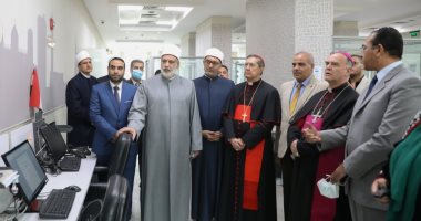 مرصد الأزهر يستقبل رئيس المجلس البابوي بالفاتيكان