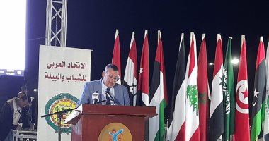 انطلاق فعاليات المنتدى الشبابى البيئى العربى فى أسوان