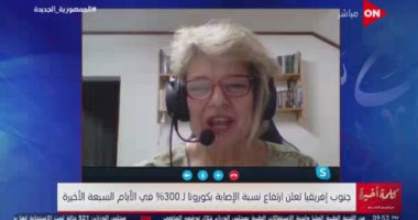 مكتشفة أوميكرون: مصابو المتحور الجديد لا يحتاجون لأنابيب أكسجين حتى الآن