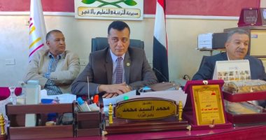 وكيل تعليم الأقصر يعقد اجتماعا تنسيقيا لإطلاق أكبر مسابقة لأوائل الطلاب بالمحافظة