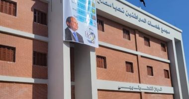 "حياة كريمة" بعرابة أبيدوس بسوهاج.. تنفيذ مجمع خدمات المواطنين بنسبة 97%