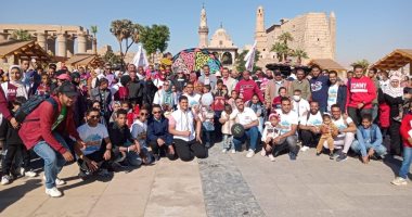 سكرتير مساعد الأقصر تشارك باحتفالية يوم التحدي لتوزيع ألعاب على 250 طفلا.. صور