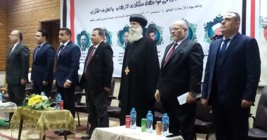 دور الجامعات فى مواجهة التطرف الفكرى.. فى ملتقى بكلية الاقتصاد المنزلى بحلوان