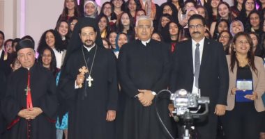 الأمانة العامة للمدارس الكاثوليكية تحتفل بأوائل الثانوية العامة من 65 مدرسة