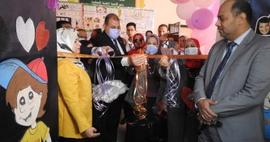مدير تعليم المنوفية يفتتح معرض الطفولة السنوى ومسابقة الإذاعة المدرسية