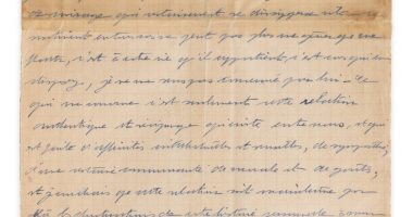 بيع رسائل سيمون دى بوفوار وفيوليت ليدوك بـ56 ألف يورو فى مزاد سوثبى.. صور