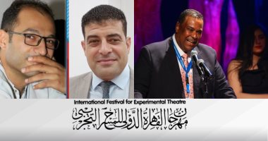 مهرجان القاهرة الدولى للمسرح التجريبى يعلن تفاصيل دورته الـ 28 