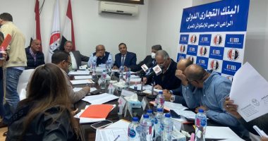 عاصم خليفة يفوز برئاسة اتحاد الاسكواش