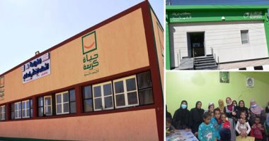 "حياة كريمة مش بس مبانى".. تدريب سيدات قرى المبادرة الرئاسية بأسوان.. القومى للمرأة يسعى لتوفير فرص عمل بالمشروعات الصغيرة والمتوسطة.. والمحافظ: هدفنا تحسين مستوى المرأة الريفية.. وتطوير أكثر من 101 قرية.. صور