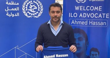 أحمد حسن سفيرا لمنظمة العمل الدولية بالقاهرة لعام 2022.. صور