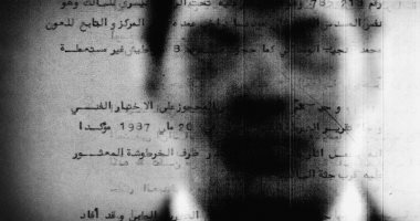 "نقطة عمياء" يفوز بجائزة يوسف شاهين لأحسن فيلم قصيرة بالقاهرة السينمائى