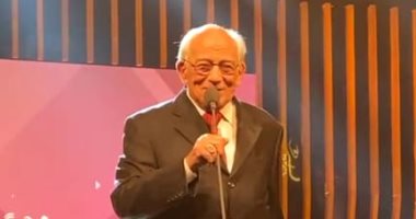 الكلام فى التريند على إيه؟.. تقلبات الطقس ودمغة الذهب الجديدة بالصدارة.. بكاء حارس ساحل العاج بعد خطأ قاتل تسبب فى أغرب هدف بأمم أفريقيا.. وتطورات قضية رشوان توفيق مع ابنته أبرز ما يشغل الجمهور