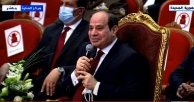 الرئيس السيسي لطفلة من أصحاب الهمم: "قلبى كله بهجة وسعادة وأنا قاعد معاكم"