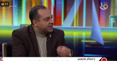 أستاذ نباتات طبية: مصر تحتل المركز الخامس عالميا فى تصدير النباتات العطرية