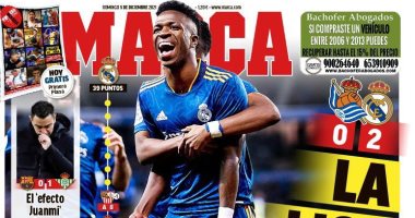 ليجا فينيسيوس وريال مدريد يحطم الدوري أبرز عناوين صحف إسبانيا