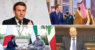 حصاد زيارة ماكرون للخليج قبل 5 أشهر من انتخابات الرئاسة دعما لحملته الانتخابية.. إبرام اتفاق عسكرى مع الإمارات بقيمة 16 مليار يورو.. اتفاق مع السعودية حول الفضاء الخارجى.. إطلاق مبادرة لحل أزمة لبنان والخليج