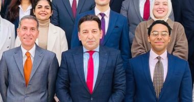 العلاقات المصرية اللاتينية فى محاضرة بمعهد الدراسات الدبلوماسية