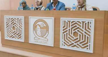 "حاسبات الغردقة" تنظم ندوة عن دور الإعلام فى التصدى للعنف ضد المرأة 