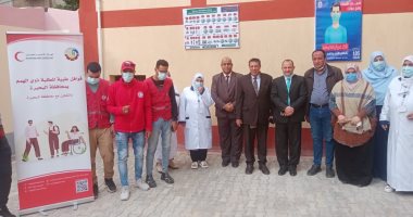 فحص 68 تلميذًا خلال قافلة طبية للطلاب ذوى الهمم بالبحيرة