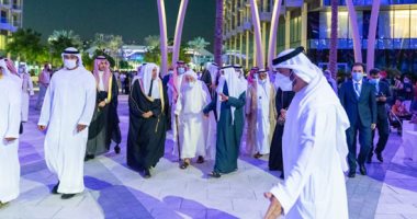 منتدى تعزيز السلم يشيد بوثيقة مكة المكرمة في ترسيخ قيم المواطنة الشاملة