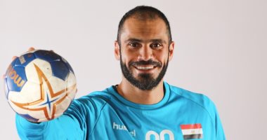"حماس وتفاؤل" فى جلسة تصوير منتخب اليد استعدادا لكأس الأمم الأفريقية