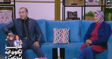 أحد أبطال الكاراتيه من ذوى الهمم: أنا أول من دشن فكرة "زوجنى شكرا"
