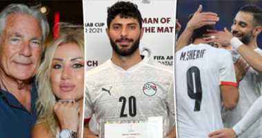 الكلام فى التريند على إيه؟.. الاتهامات المتبادلة والمحاضر بين مصطفى فهمى وفاتن موسى تتصدر.. مباراة مصر والجزائر المرتقبة غدا تشغل الجمهور.. وحسين فيصل "حديث" رواد تويتر بعد تألقه مع المنتخب بكأس العرب