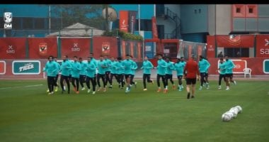 لاعبو الأهلي على أتم الاستعداد قبل مباريات السوبر الأفريقي.. فيديو وصور