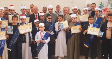 بالأسماء.. إعلان الفائزين بمسابقة الأزهر لحفظ القرآن الكريم وتجويده