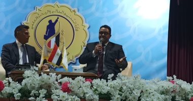 انطلاق البرنامج التدريبي لإعداد الطلاب المشاركين بأعمال تنظيم الفعاليات بمعهد إعداد القادة
