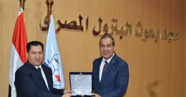 بروتوكول تعاون بين علوم حلوان ومعهد بحوث البترول لتحقيق متطلبات التنمية