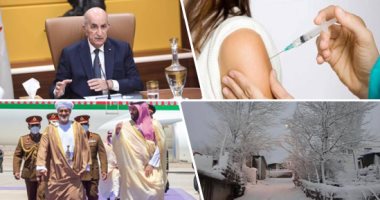 باختصار.. أهم الأخبار العالمية والعربية حتى 12 ظهرا.. محمد بن سلمان يزور مسقط اليوم فى بداية جولة خليجية..سجن زعيمة ميانمار المعزولة 4 سنوات بتهمة التحريض.. الصقيع فى بطرسبورج الروسية يقترب من 21 درجة تحت الصفر